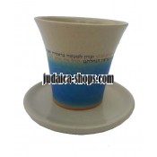 Ceramic Kiddush Cup - Blue