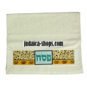 Luxurious hand towel for Passover