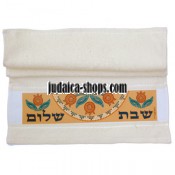 Luxurious hand towel for Shabbat