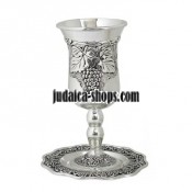 Silver Kiddush Cup - Grapes
