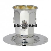 Silver Kiddush Cup - Hamsa