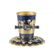 Jerusalem Kiddush Cup  - Blue with sapphire stones