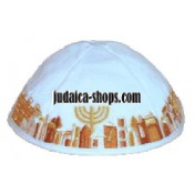 Velvet ‘Jerusalem’ Kippah - White