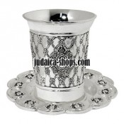 Silver-Plated Kiddush Cup & Plate Set - Flowers