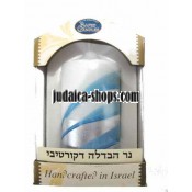 Free-standing Havdalah Candle – Silver & blue