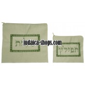 Tallit Bag & Tefillin Bag - Calligraphy - Green
