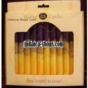 12 Tall Shabbat Candles – yellow & purple
