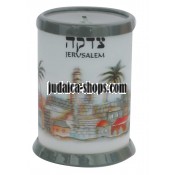 Plastic ‘Jerusalem’ Tzedakah Box 