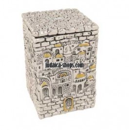 Silver Tzedakah box  - Jerusalem