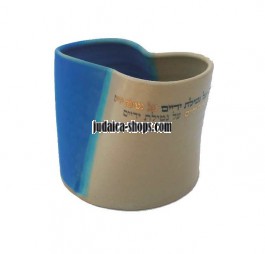 Blue Washing Cup