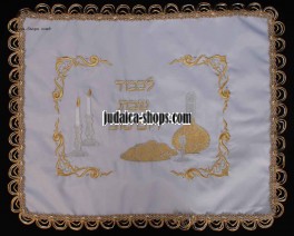 Traditional White Challah Cover – “Challah & Wine”