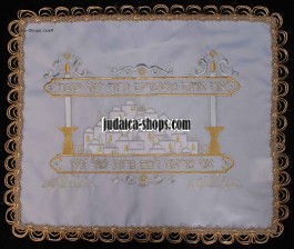 Traditional White Challah Cover – “Jerusalem”