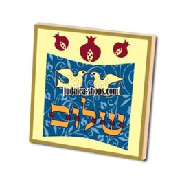 Magnet - Shalom