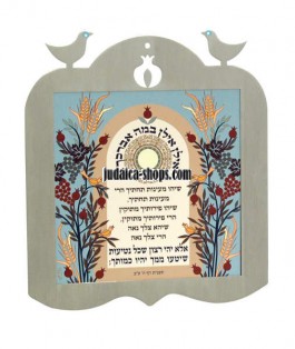 Tree’ blessing decoration