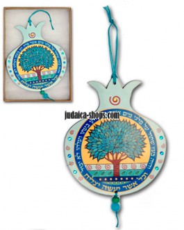 Pomegranate wall hanging blessing for success