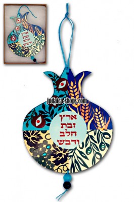 Pomegranate wall hanging blessing – 7 Species