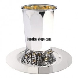 Jerusalem Silver Kiddush Cup