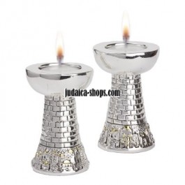 Jerusalem Silver Candle-Holders