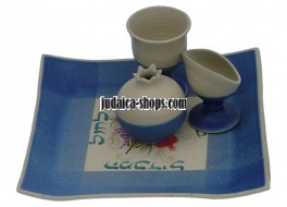 Ceramic Havdalah Set - Blue