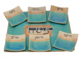 Ceramic Seder Plate - Bright Blue