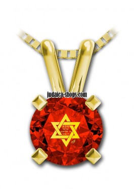 Red Star of David Pendant with Shema Yisrael