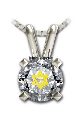Shema Yisrael Necklace with Star of David