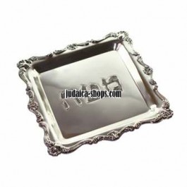 Silver-plated  Matzah Plate