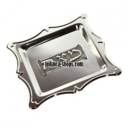 Silver plated Matzah Plate