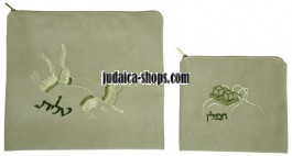 Tallit Bag & Tefillin Bag - Application - Bright Green