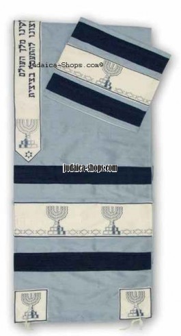Rikmat Elimelech - Embroidered Wild Silk Tallit – 'Menorah'