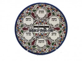 Armenian style Seder Plate 