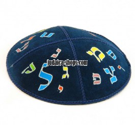 Blue Embroidered Kippah – “Alef-Bet"
