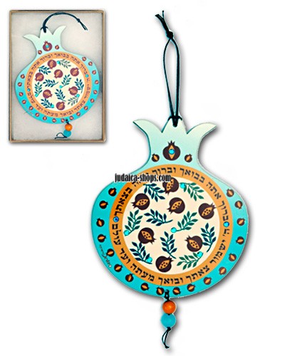 Pomegranate wall hanging blessing of welcome