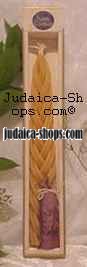 Braided Havdalah Candle  and Spices
