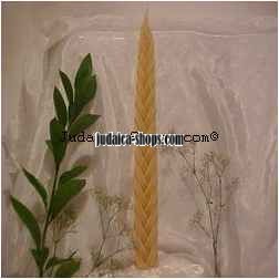 Long Woven Havdalah Candle