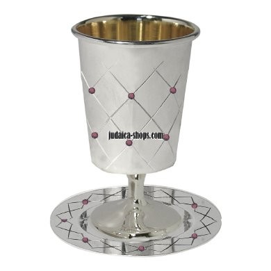 Silver Kiddush Cup  with Pink Stones