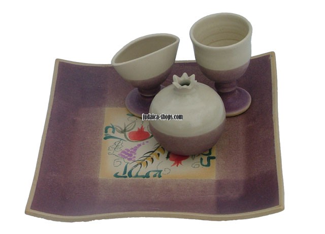 Ceramic Havdalah Set - Purple