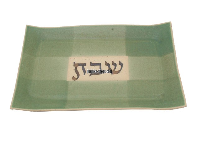 Ceramic Challah Board - Green