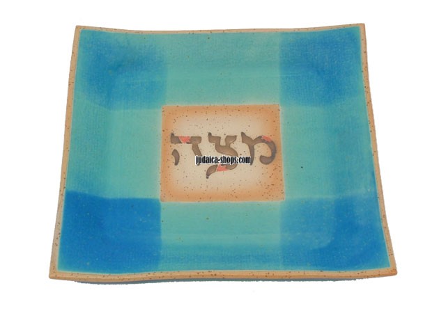Ceramic Matzah Tray – Bright Blue