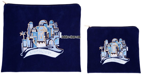 Tallit Bag & Tefillin Bag - Jerusalem of Gold - Blue