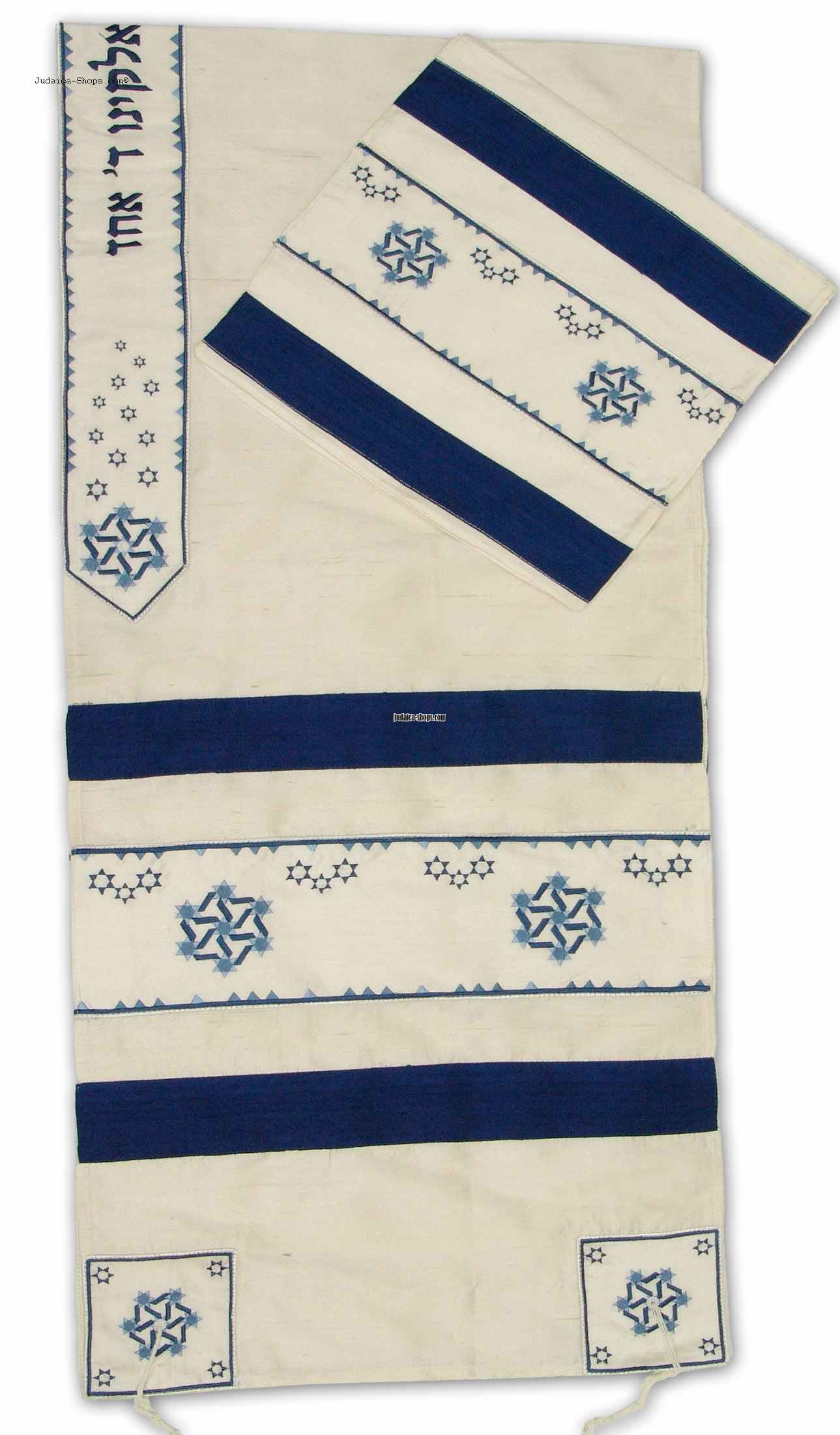 Rikmat Elimelech - Embroidered Wild Silk Tallit – 'Star of David'