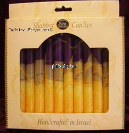 12 Tall Shabbat Candles – yellow & purple