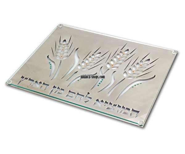 Glass and Stainless Steel Challa board