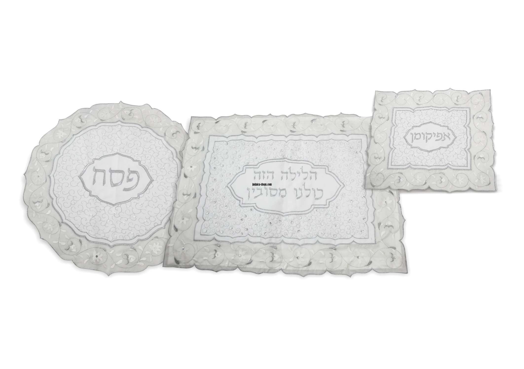3 piece Passover set – Matza cover. Afikomen bag. cushion cover
