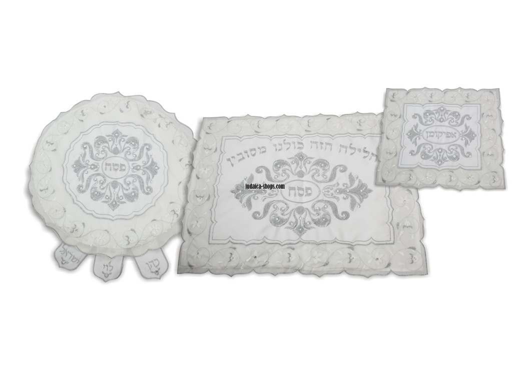 3-piece Set – Afikomen Bag. Pillow Case and Matzah Cover 