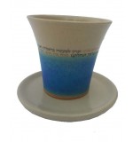 Ceramic Kiddush Cup - Blue