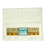 Luxurious hand towel for Passover