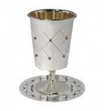 Silver Kiddush Cup  with Pink Stones