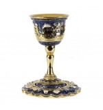 Jerusalem Kiddush Cup – Blue with sapphire stones