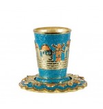 Jerusalem Kiddush Cup  - Turquoise with stones
